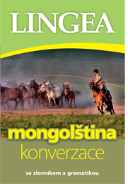 Česko-mongolská konverzace, 2. vydání